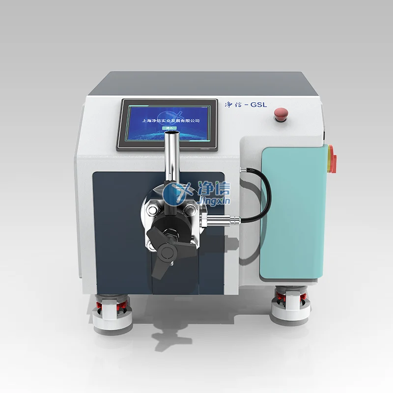 GSL-1.5Pro product
