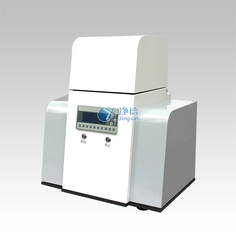Tissuelyser-96 product