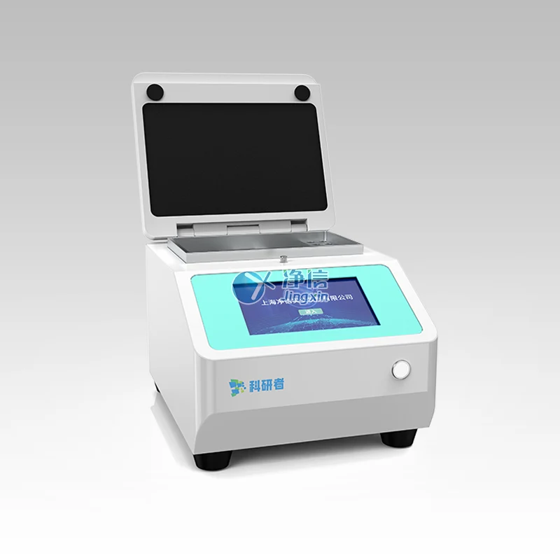 JX-CKSM-4WK product