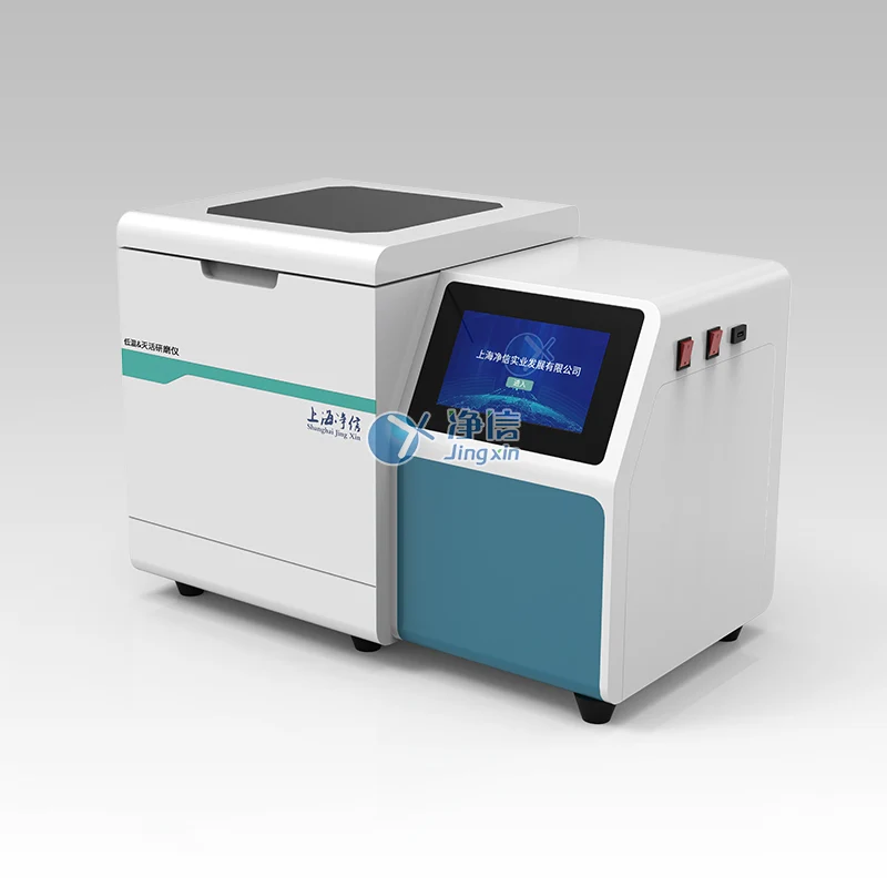 JXCL-MJ-L product