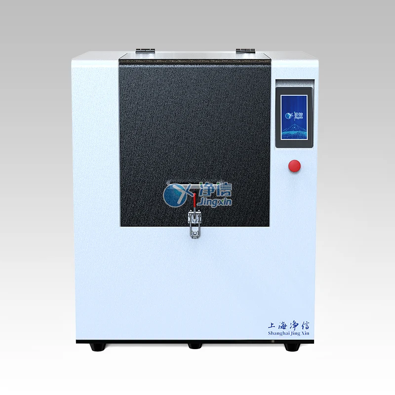 JXFSTPRP-576 product