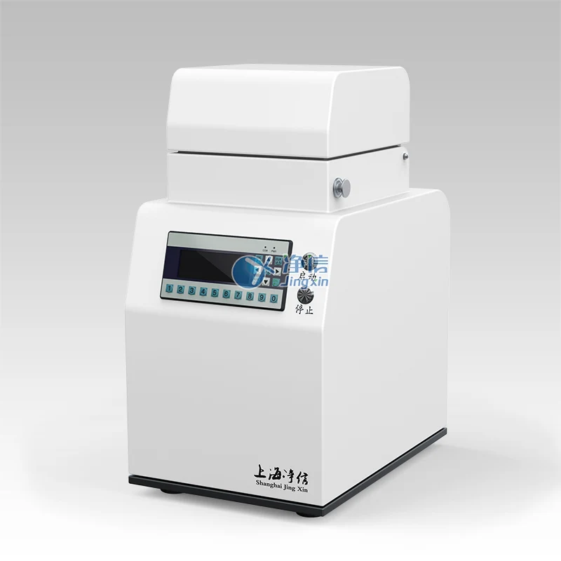 JXFSTPRP-12/16 product