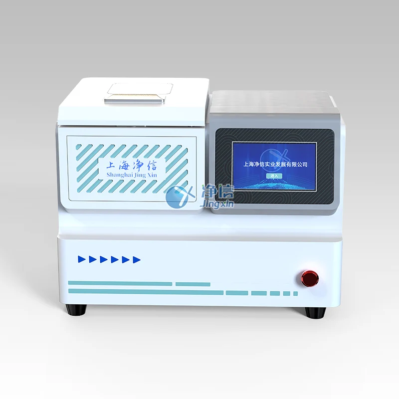 JXFSTPRP-CL-BSC product