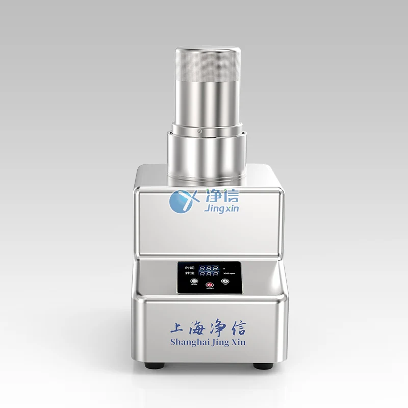 JXYJ-800M product