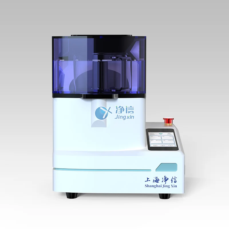 JXDS-800 knife mill product