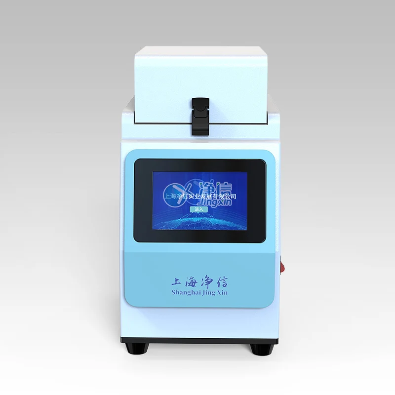 KZ-II product