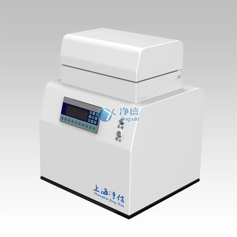 Tissuelyser 24 / 32 / 48 / 64 series product