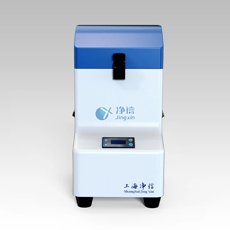 Tiss-Basic12 product