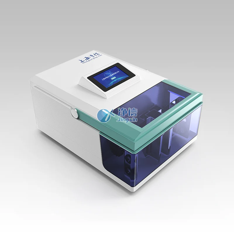 Tissuelyser-600 product